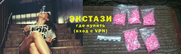 spice Иннополис