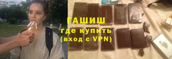 spice Иннополис