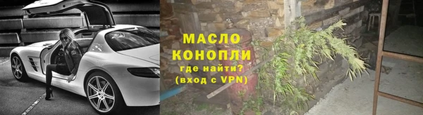 spice Иннополис