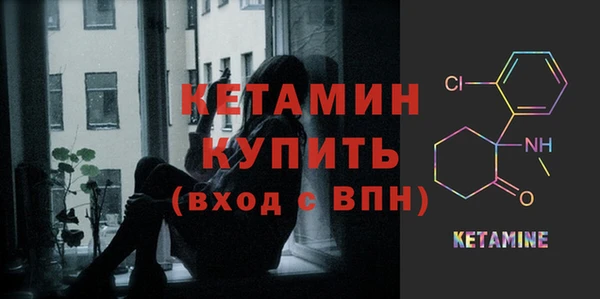 гашик Инта