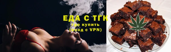 spice Иннополис