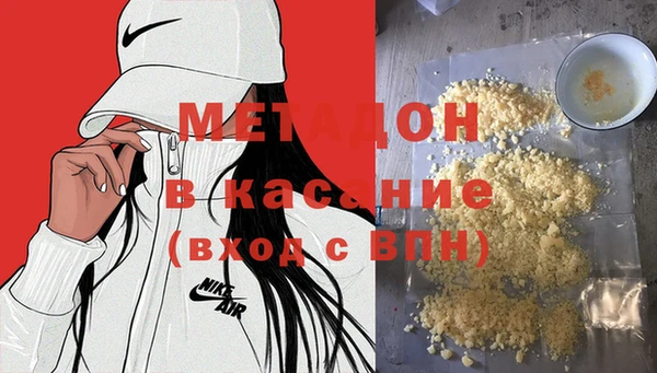 шишки Инсар