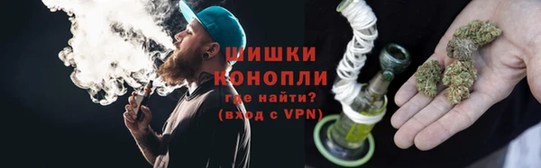 spice Иннополис