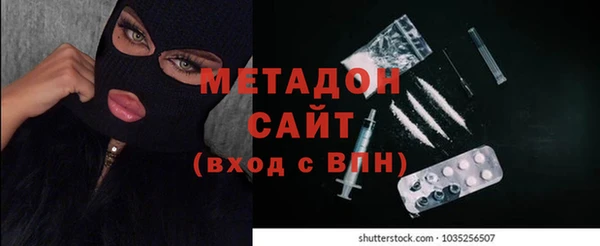 spice Иннополис