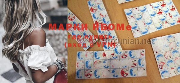 spice Иннополис