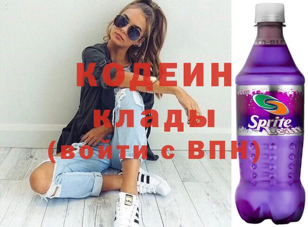 spice Иннополис