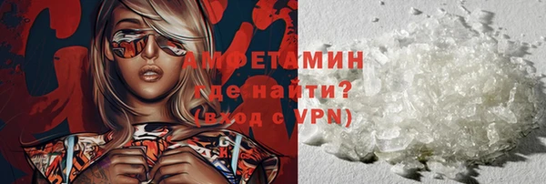 spice Иннополис