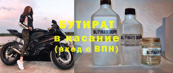 spice Иннополис