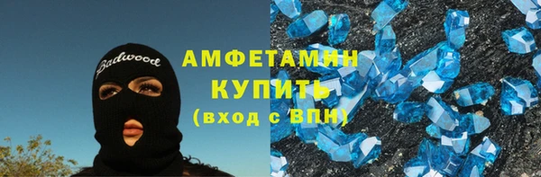 spice Иннополис