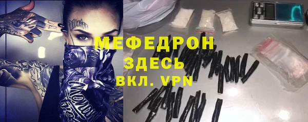 spice Иннополис