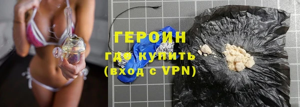 spice Иннополис