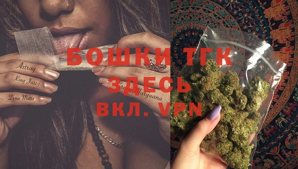 spice Иннополис