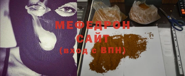 гашик Инта